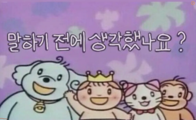 이미지 001